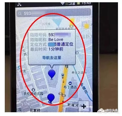 刷赞软件的运作原理是怎样的如何实现点赞