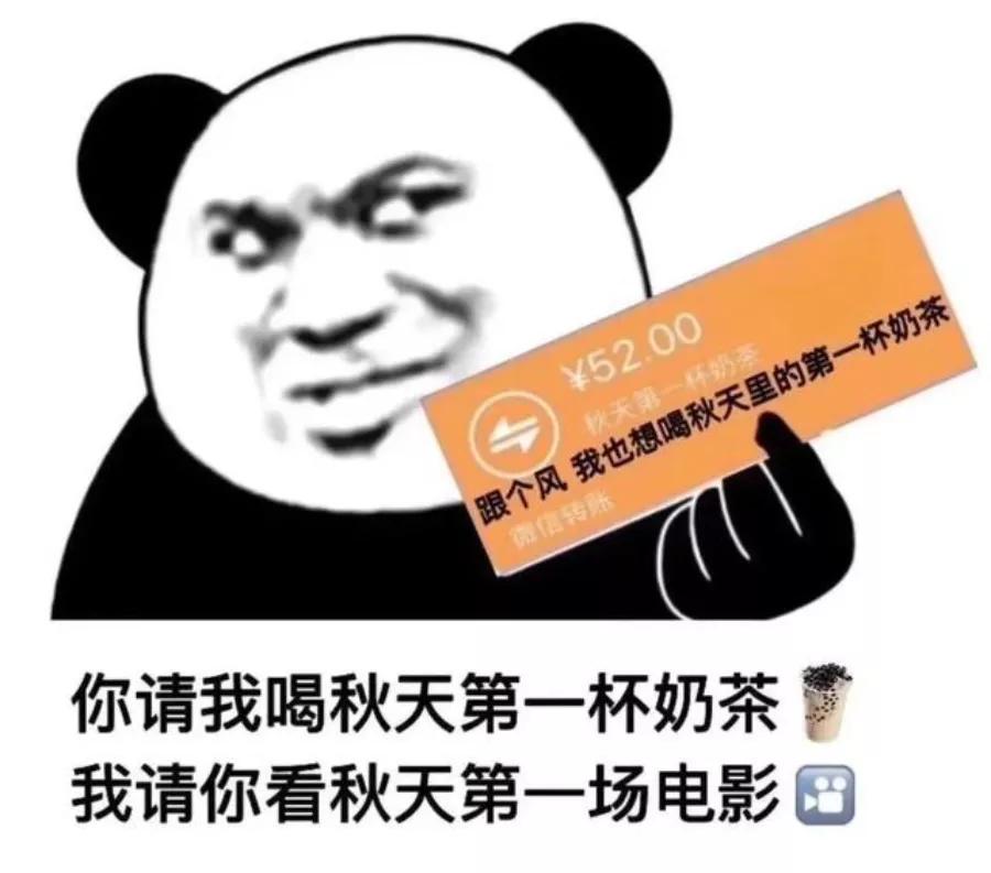 一刷一赞这个网络梗的真正含义是什么