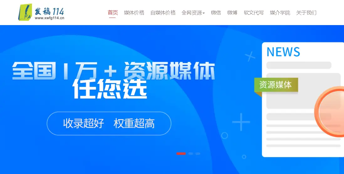 52刷赞平台真的能提升社交媒体影响力吗