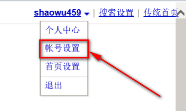 为什么刷快手人气赞对账号增长至关重要