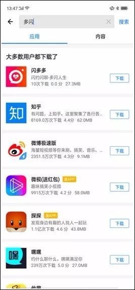 在头条视频平台刷赞行为如何影响内容曝光