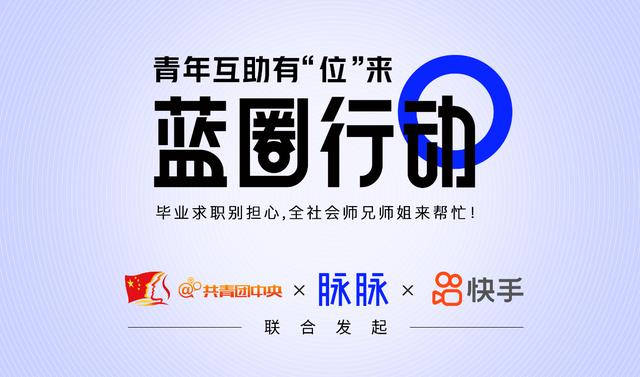 刷名片赞星辰真能提升职场影响力吗