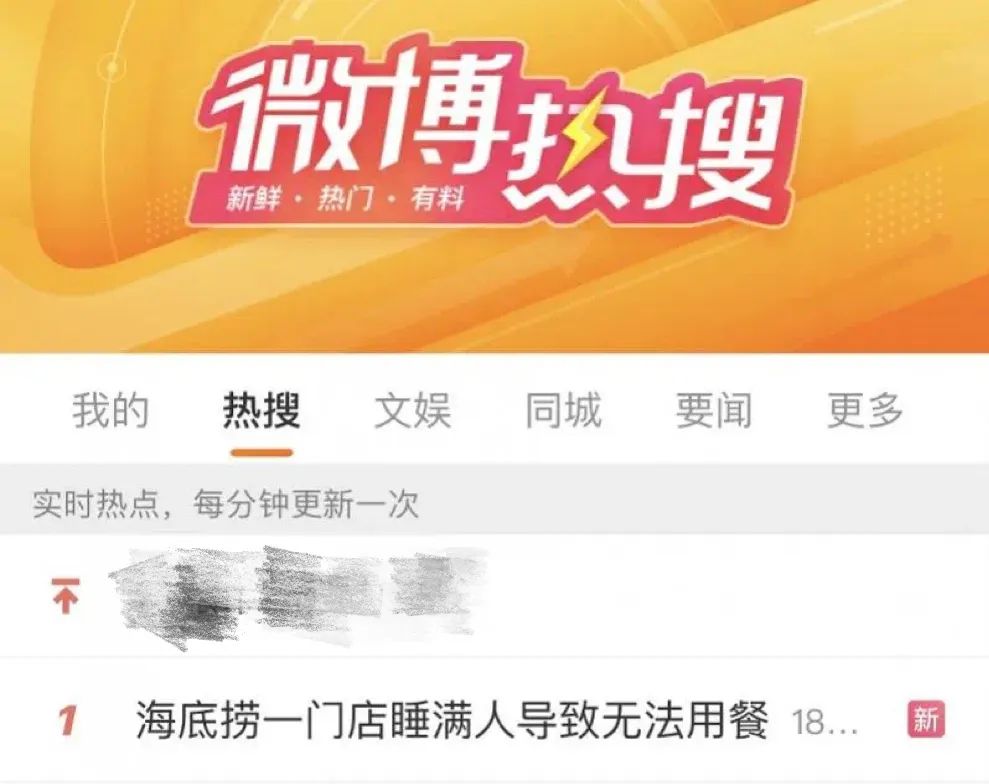 刷赞行为是否会导致社交媒体内容限流问题
