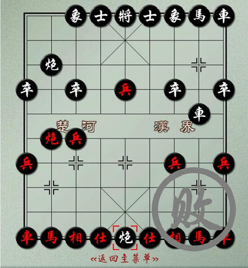 单人刷卡拉赞棋盘需要哪些技巧和准备