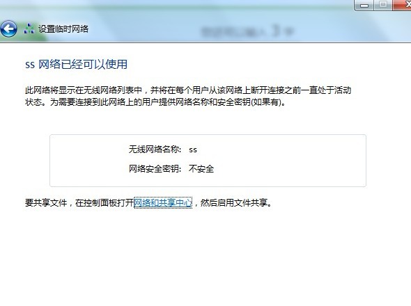 在互联网上如何找到并使用小梓网址来安全刷说说赞获得更多点赞