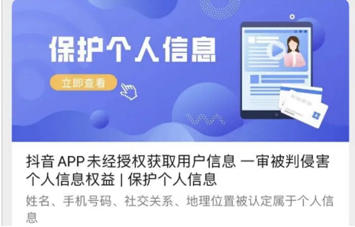 为什么刷赞社区商品图片的行为在社交平台上屡禁不止用户该如何有效应对