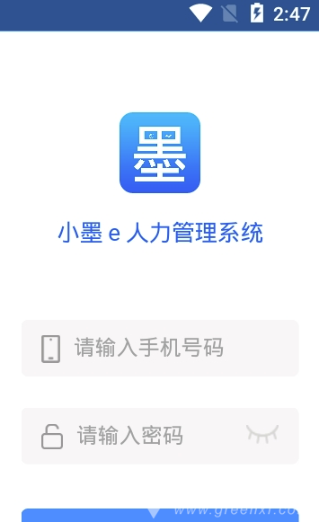刷赞专家墨言免费服务是否真的能免费安全有效帮助用户增加点赞