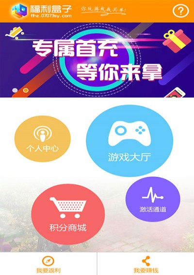 为什么刷赞0元福利活动在社交媒体上如此受欢迎并提供免费点赞服务
