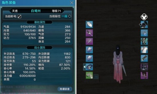 卡拉赞单刷隐藏龙挑战成功的关键是什么