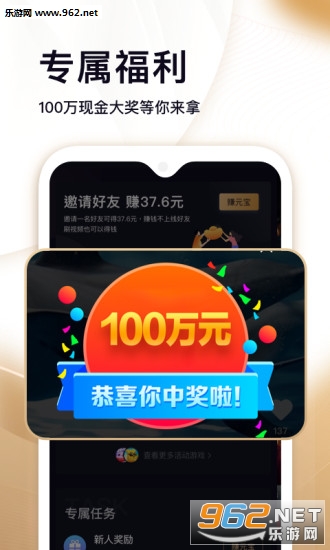 刷宝短视频互赞如何赚钱