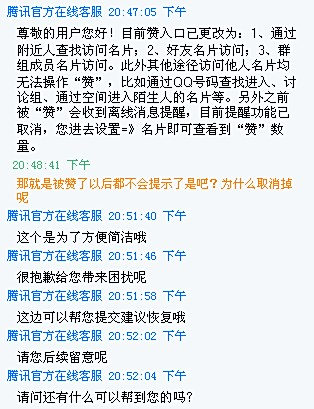刷赞服务主要是通过哪些具体途径来赚钱的