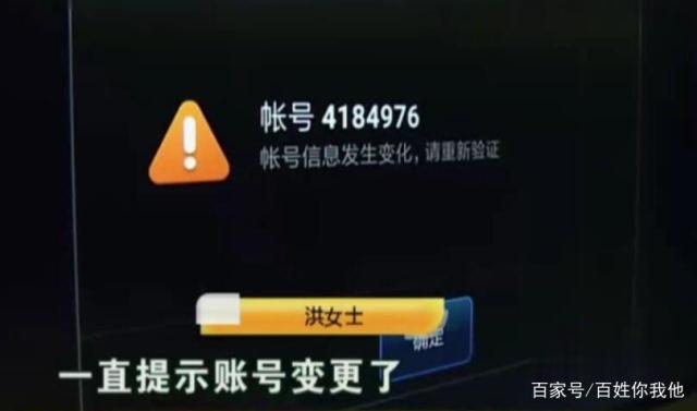 什么是必须哥科技的刷赞服务