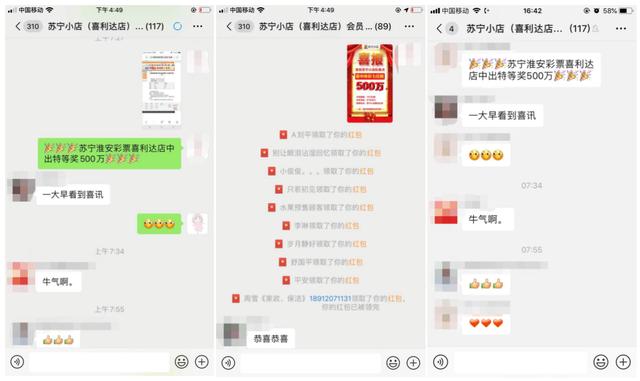 为什么刷赞社区成为最火的在线社区平台