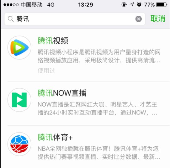 为什么用户刷到图片却不点赞这种行为如此常见