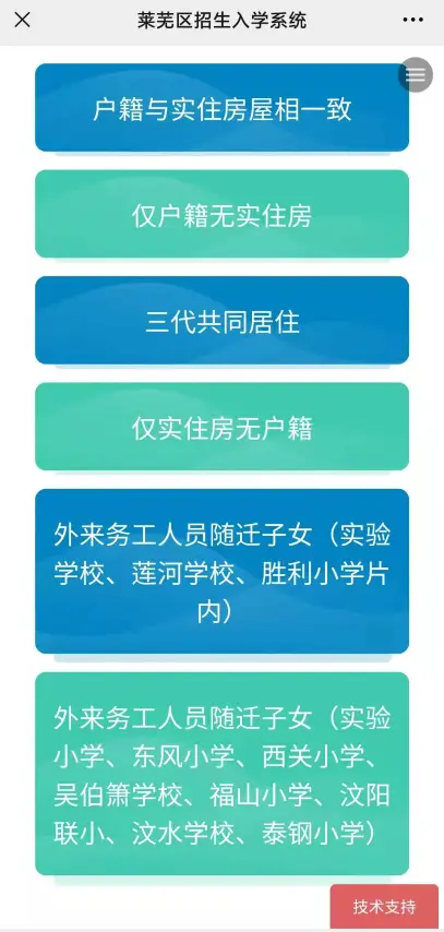 在小红书上刷赞的具体操作步骤和技巧有哪些