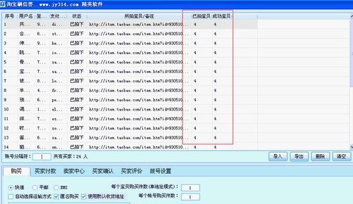 刷赞视频网盘服务真的有效吗用户评价如何