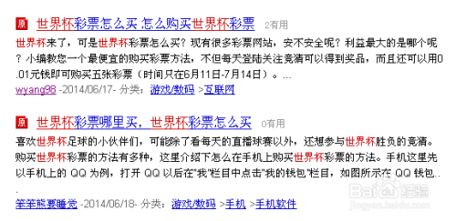 刷cstl题能帮你获得更多点赞吗