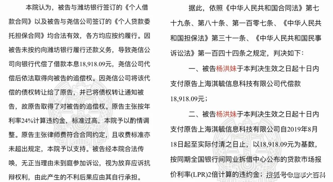 军歌刷赞为何成为网络顽疾