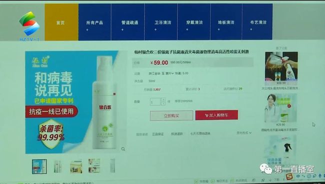 刷赞代购网页的核心功能与应用价值是什么
