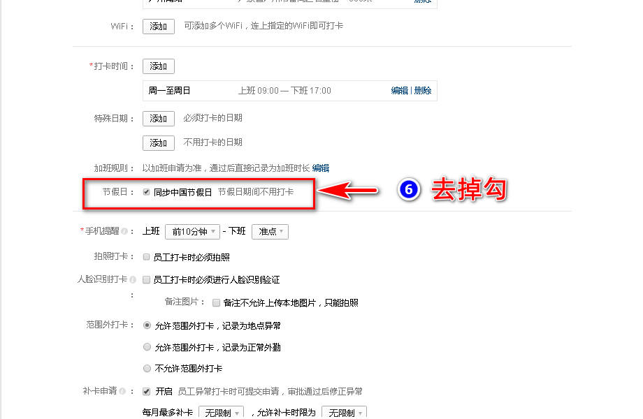 刷赞软件是真是假我们该如何有效辨别其真伪