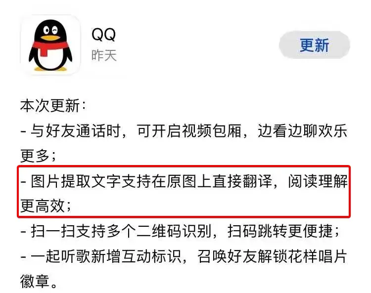 QQ刷赞平台阿豪能安全有效地提升QQ空间人气吗