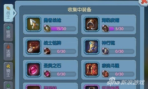 在卡拉赞副本中如何高效刷龙获取稀有装备和经验