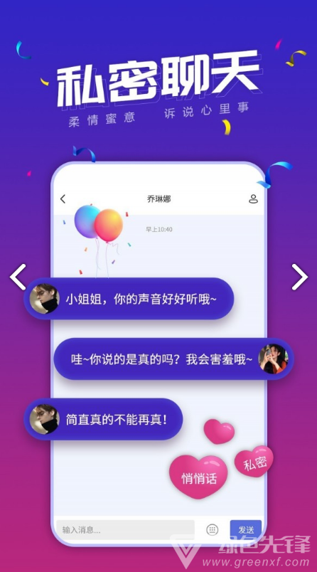 刷赞网500的快速安全点赞服务真的能帮你提升社交影响力吗