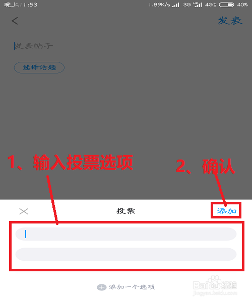 为什么刷最右帖子要点赞以增加粉丝和互动