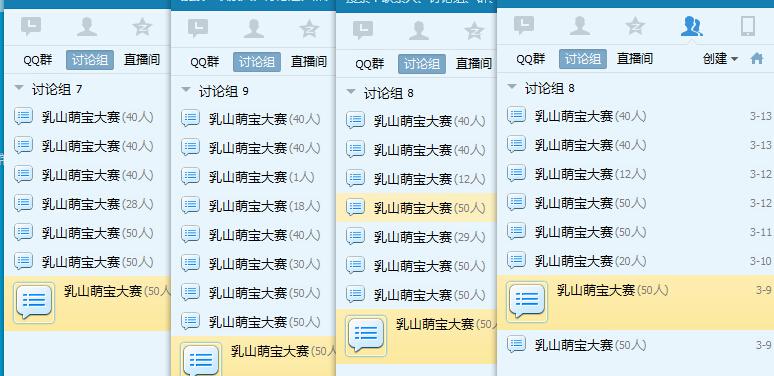 吾爱微信刷赞真的能提高社交账号价值吗