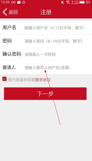 南河刷赞网站的服务是否值得用户信赖和推荐呢