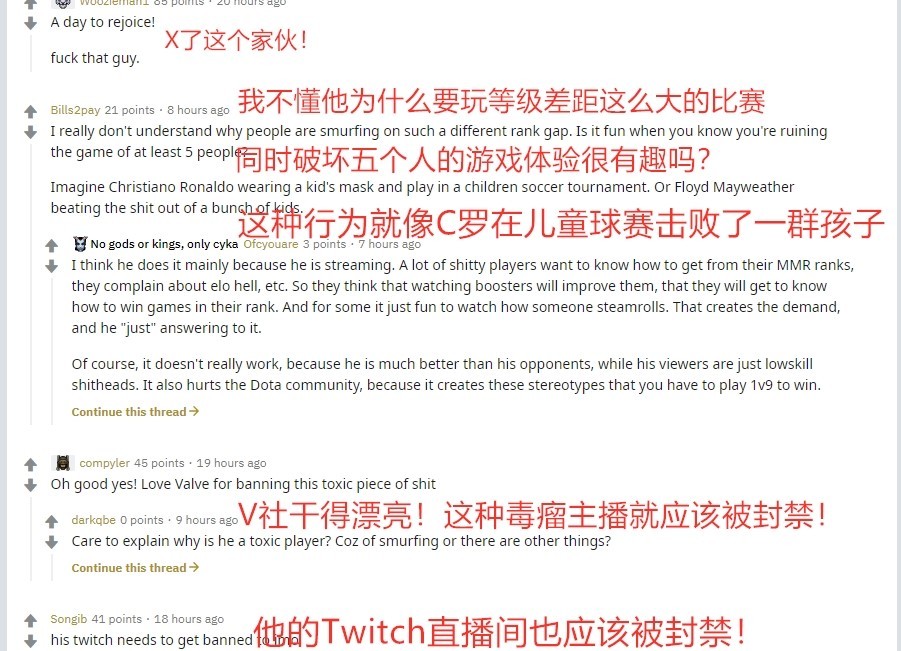 在当前网络环境中刷赞行为是否还有人进行