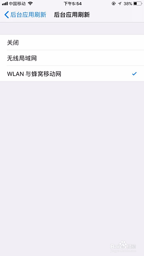 后台如何自动创建小号刷赞