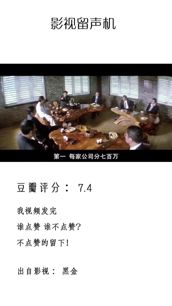 刷动态不点赞系统会留下记录吗