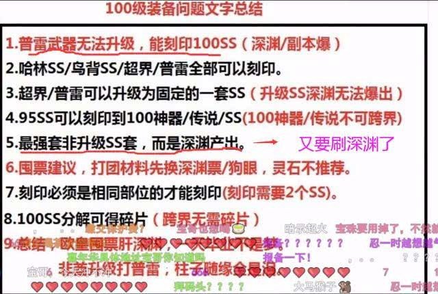 免费刷赞白嫖点赞的操作安全吗会带来哪些风险