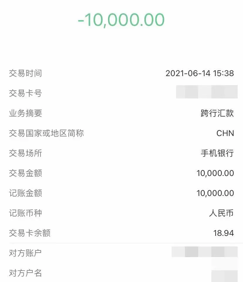 一分钱刷1万点赞的网站真的安全可靠吗