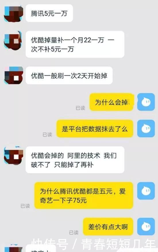 刷1万个赞需要多少钱才能完成