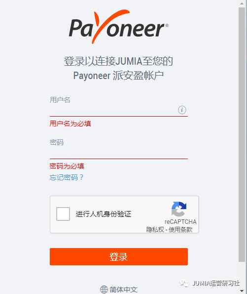 乐刷赞平台如何帮助用户刷赞吗