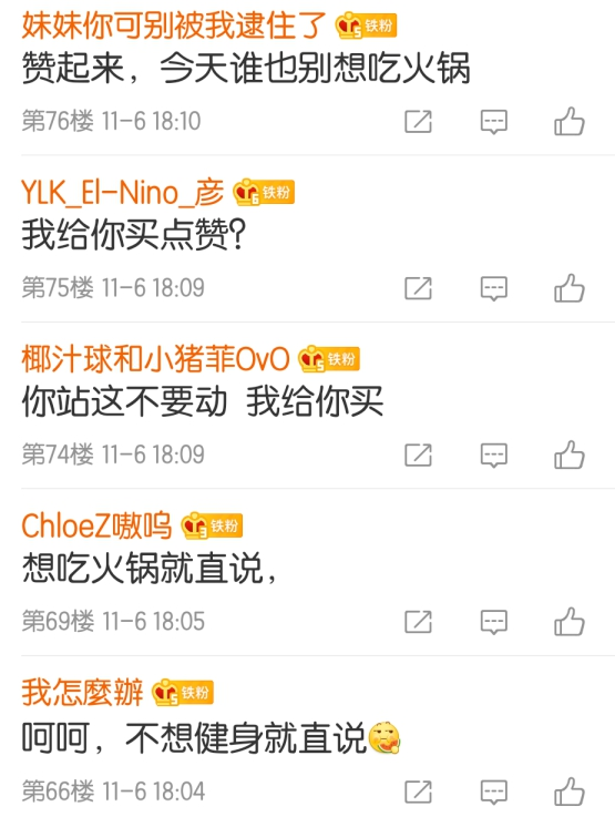 使用情久刷赞网刷赞服务真的能提升点赞量且安全吗