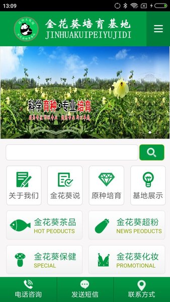 刷赞QQ网站的价格便宜安全可靠值得用户信赖吗