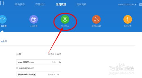 公众号刷赞器如何实现快速刷赞