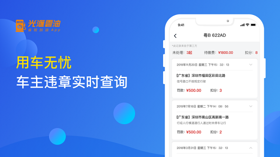 人人代刷赞服务可靠吗安全平台使用用户反馈如何