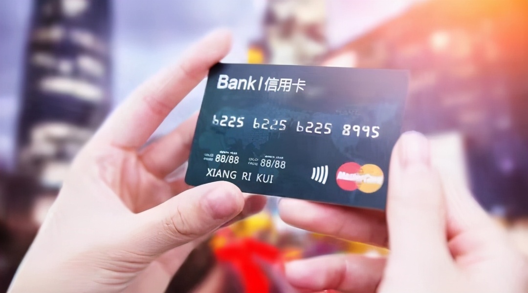 在刷信用卡过程中获得返赞奖励的好处是什么