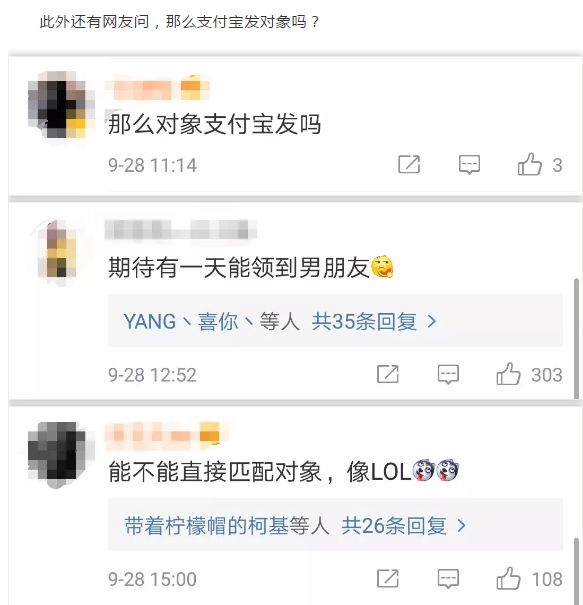 刷赞免费领赞平台真的可靠吗