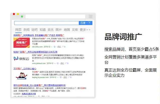 QQ刷赞平台真的能提升社交影响力吗