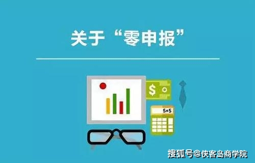 业务在线刷赞的常见问题有哪些需要注意
