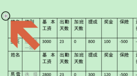 双十一点赞数量怎么有效提升