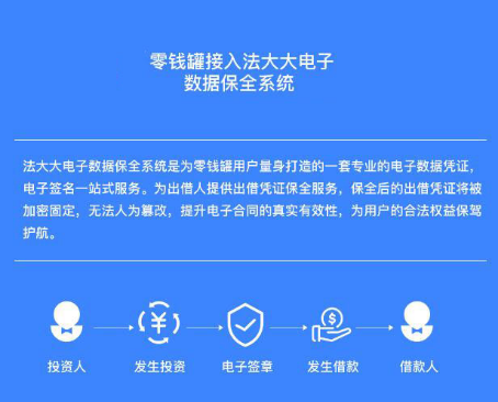 代刷各种赞的服务平台是否安全可靠有效合法