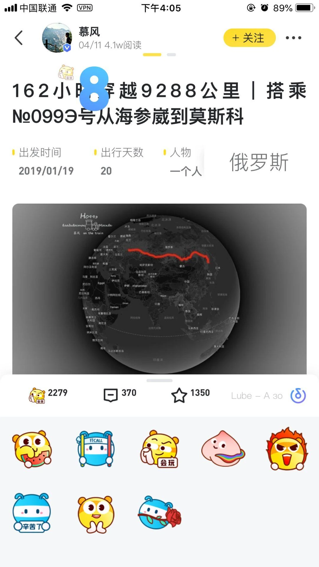卡盟刷赞宣传语应该如何设计以增加点赞数