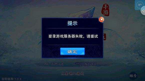 为什么王者低价刷赞平台能提供高效刷赞服务