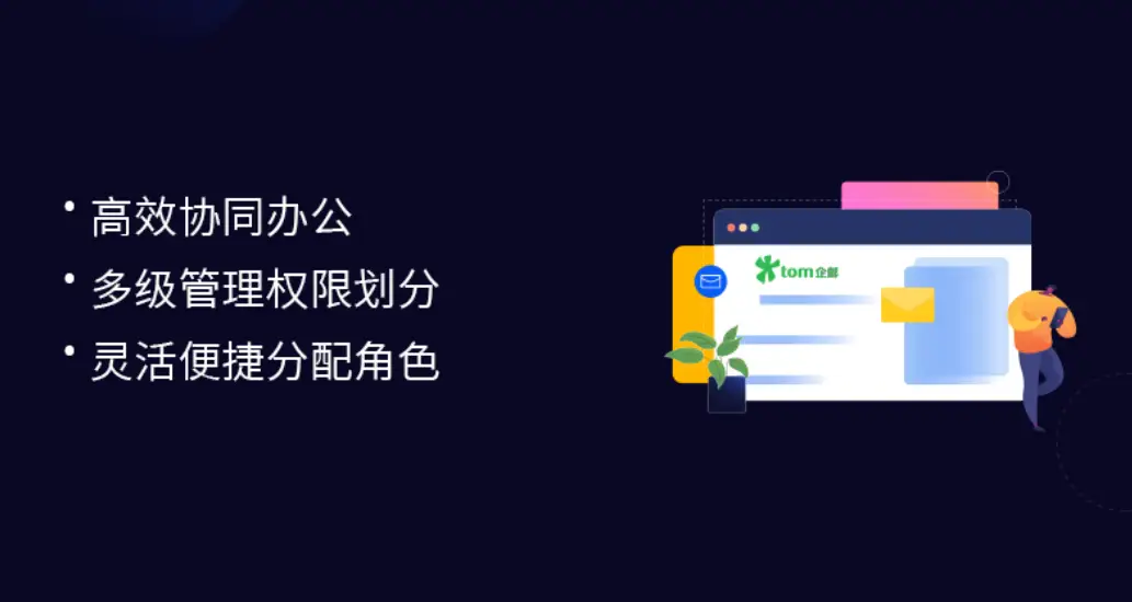 QQ刷赞机器人是什么以及如何正确使用它